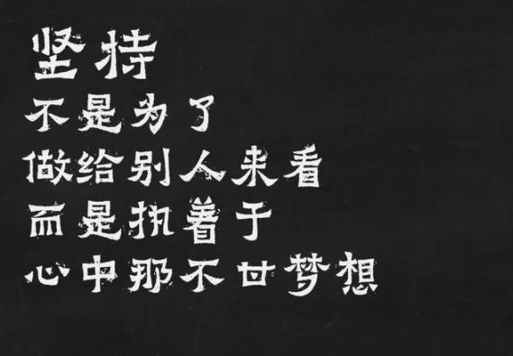 这是他临行前,家人拼尽全力买通狱卒,留下的最后一张照片