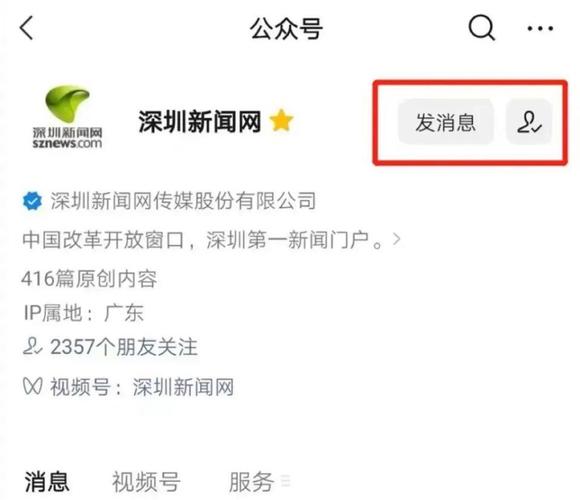 微博、抖音、快手齐出手下架清理