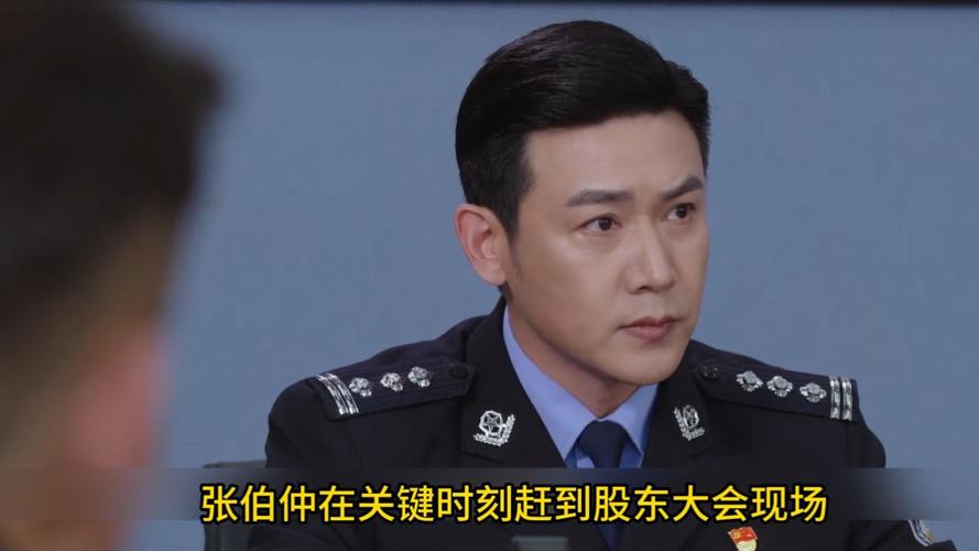 执法仪维修报告：守护正义之眼的维护与升级
