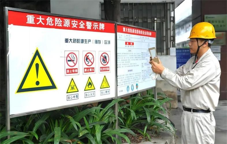 强化基础，筑牢安全防线_於地坝加固维修工程综述