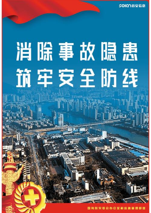 扭力梁维修校正,筑牢车辆安全防线