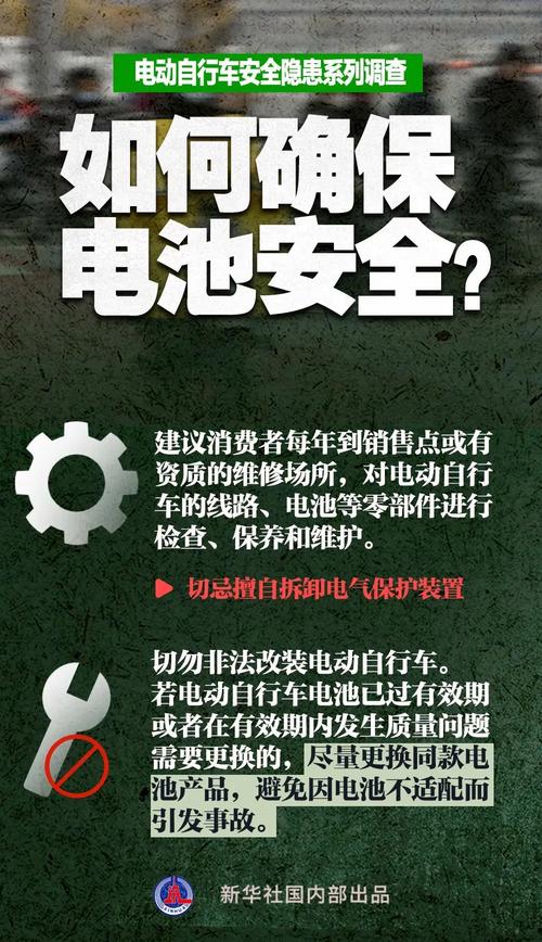 详细剖析用户维修情况报告,探寻产品改进之路