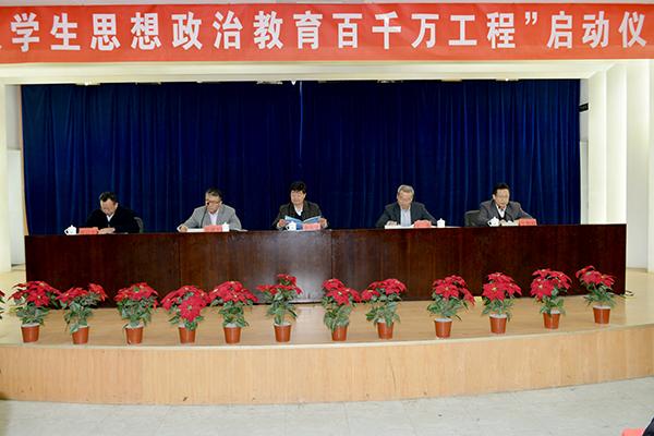 重塑校园风貌_我校办公楼维修工程全面启动