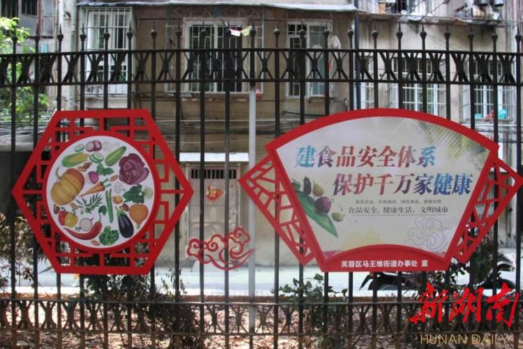铁栅栏维修整改报告:筑牢安全防线,提升城市形象