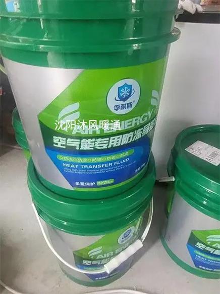 扬中泳池空气能热泵,绿色节能的泳池供暖新选择_扬中泳池空气能热泵