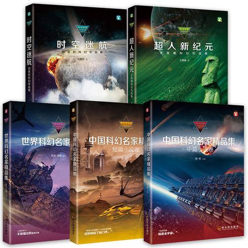 掌控空气,探索无限可能_从科幻小说《我能控制空气_我能控制空气小说
